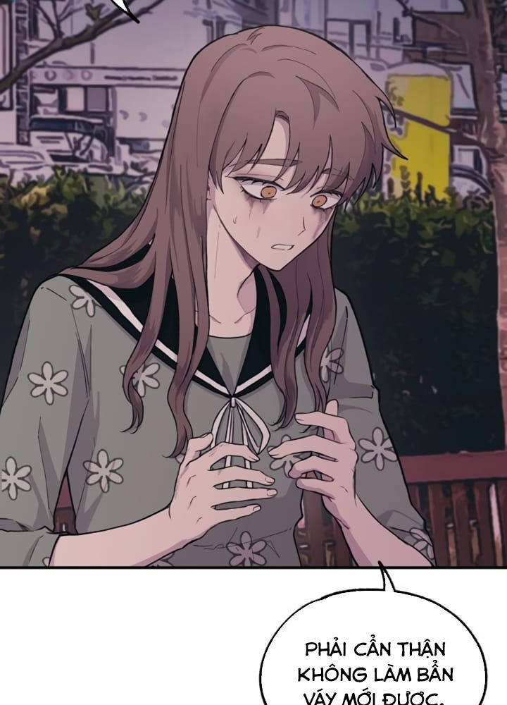 Yeonwoo's Innocence: Chapter 23