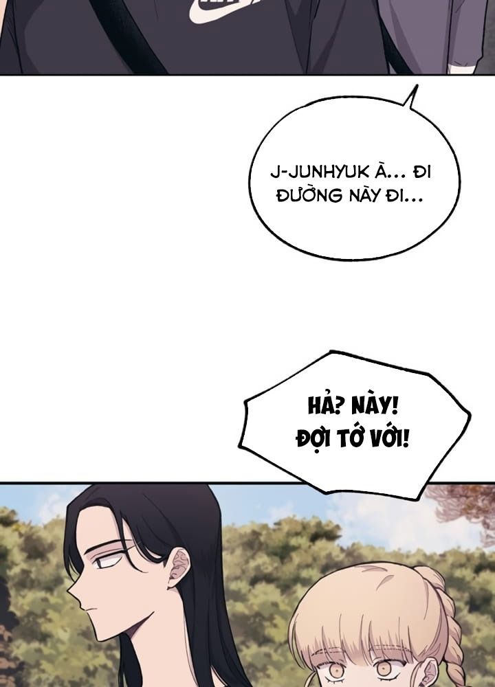 Yeonwoo's Innocence: Chapter 23