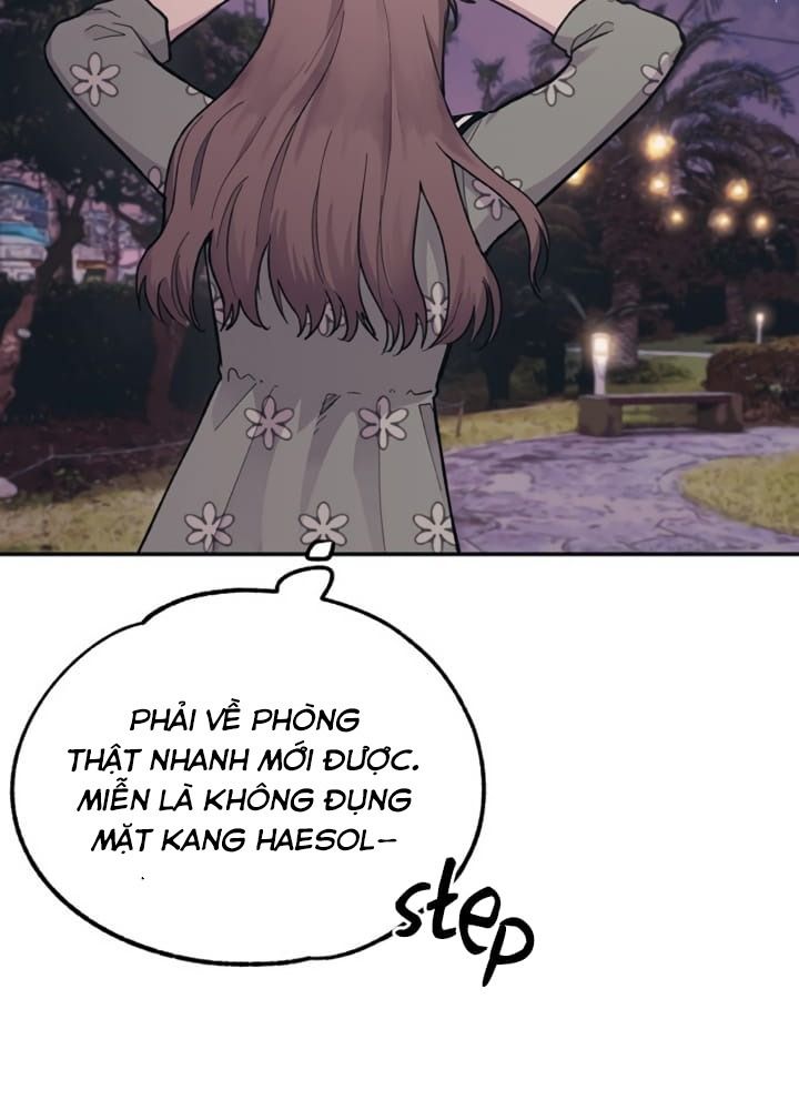 Yeonwoo's Innocence: Chapter 23