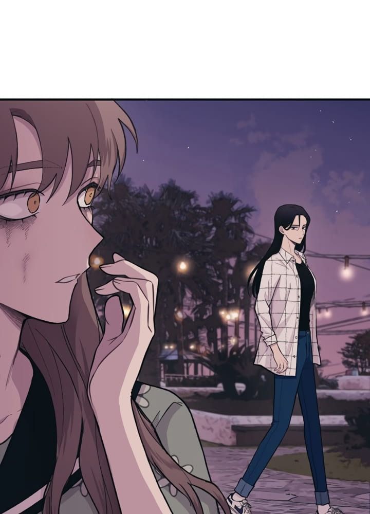 Yeonwoo's Innocence: Chapter 23