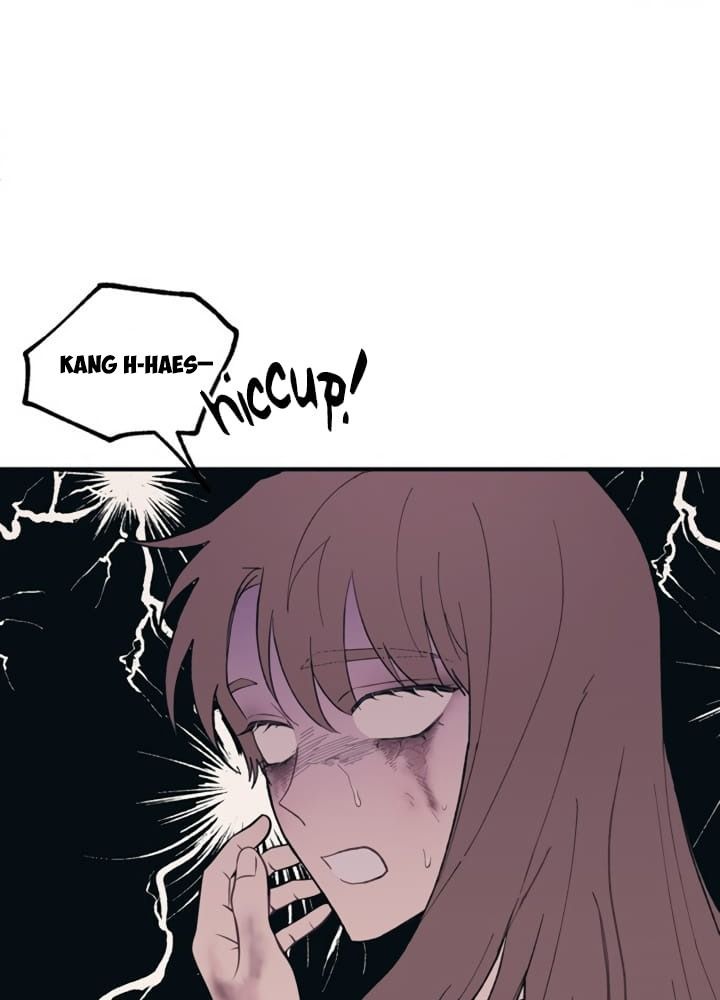 Yeonwoo's Innocence: Chapter 23