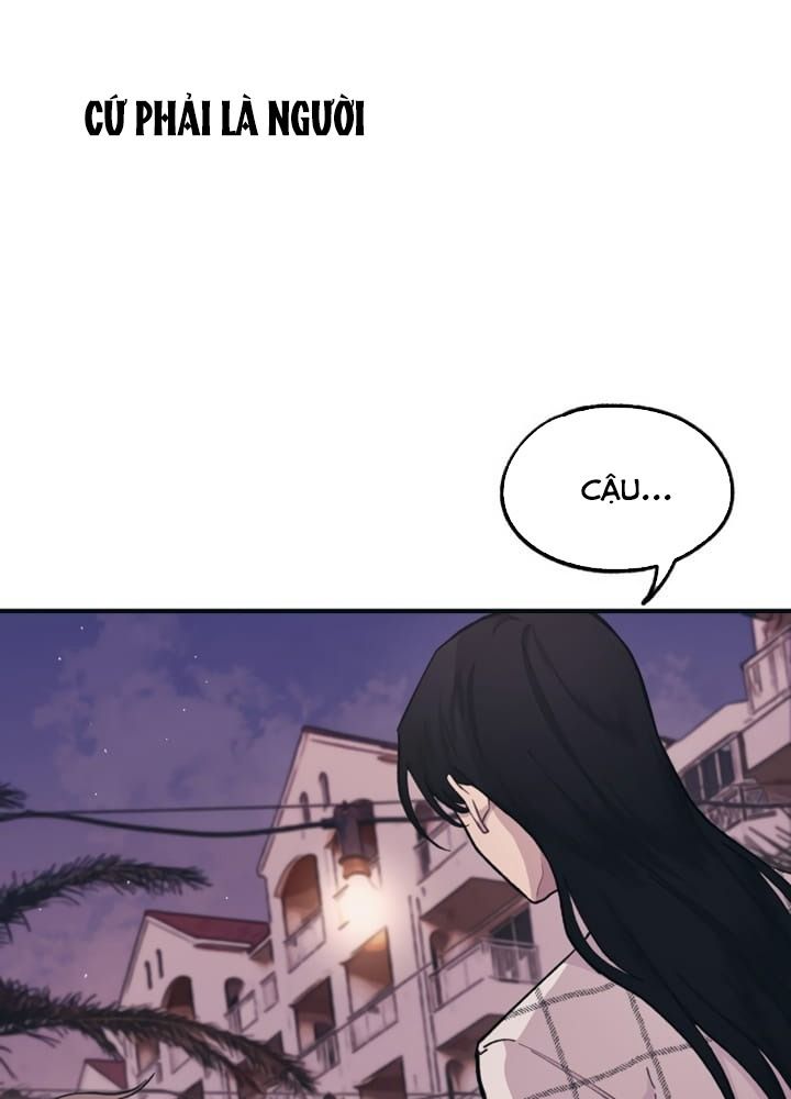 Yeonwoo's Innocence: Chapter 23