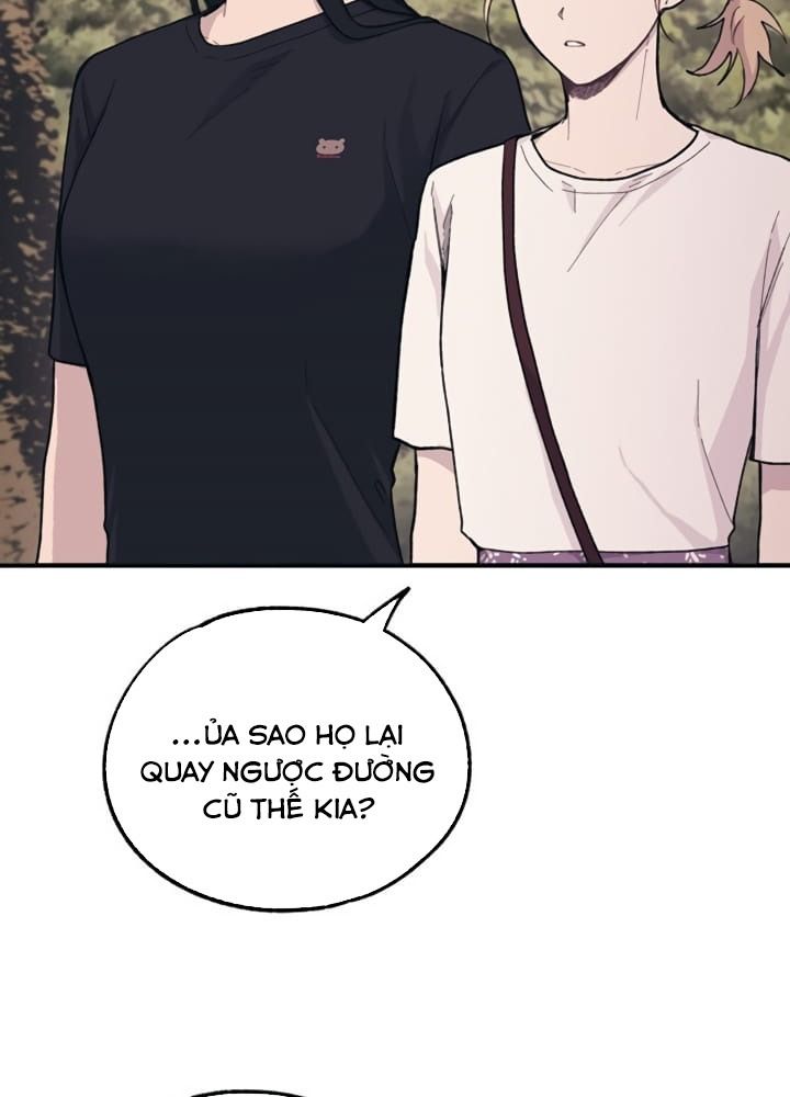 Yeonwoo's Innocence: Chapter 23