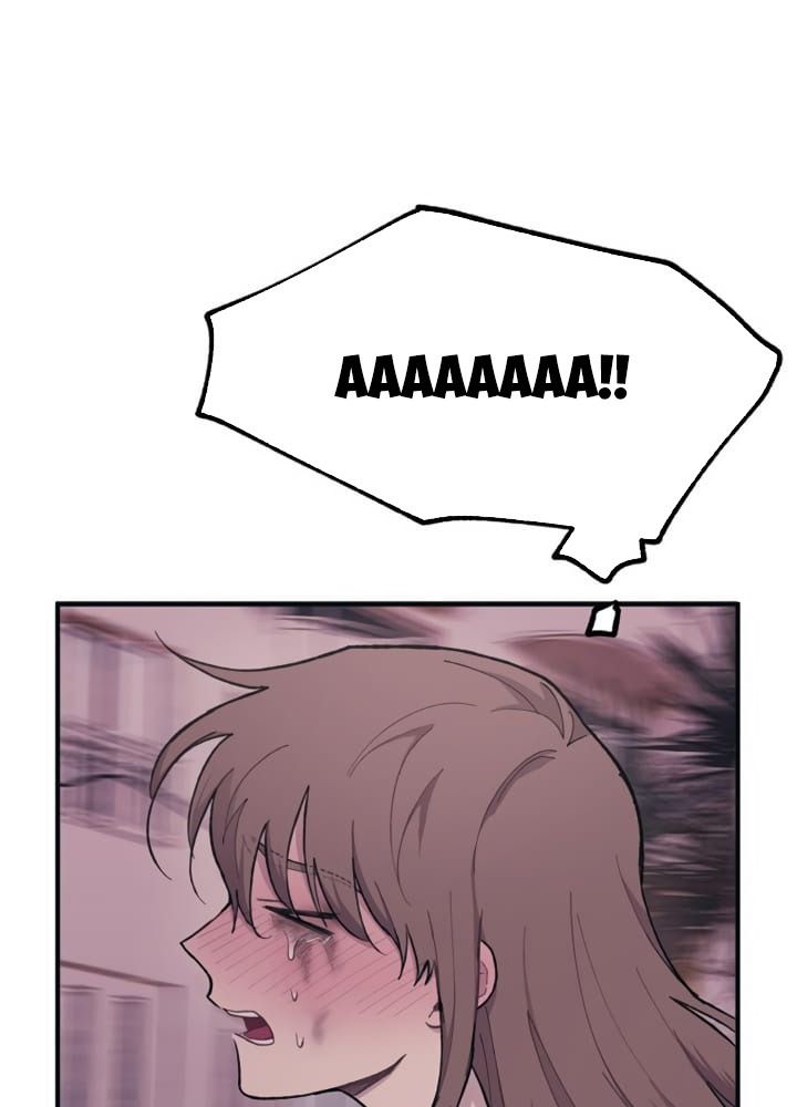 Yeonwoo's Innocence: Chapter 23