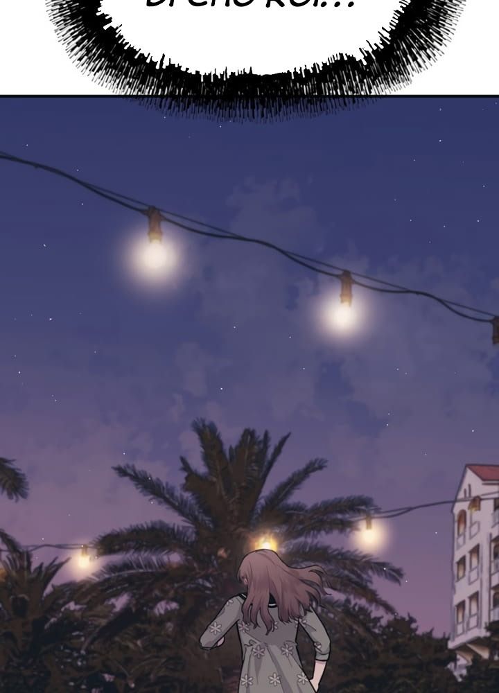 Yeonwoo's Innocence: Chapter 23