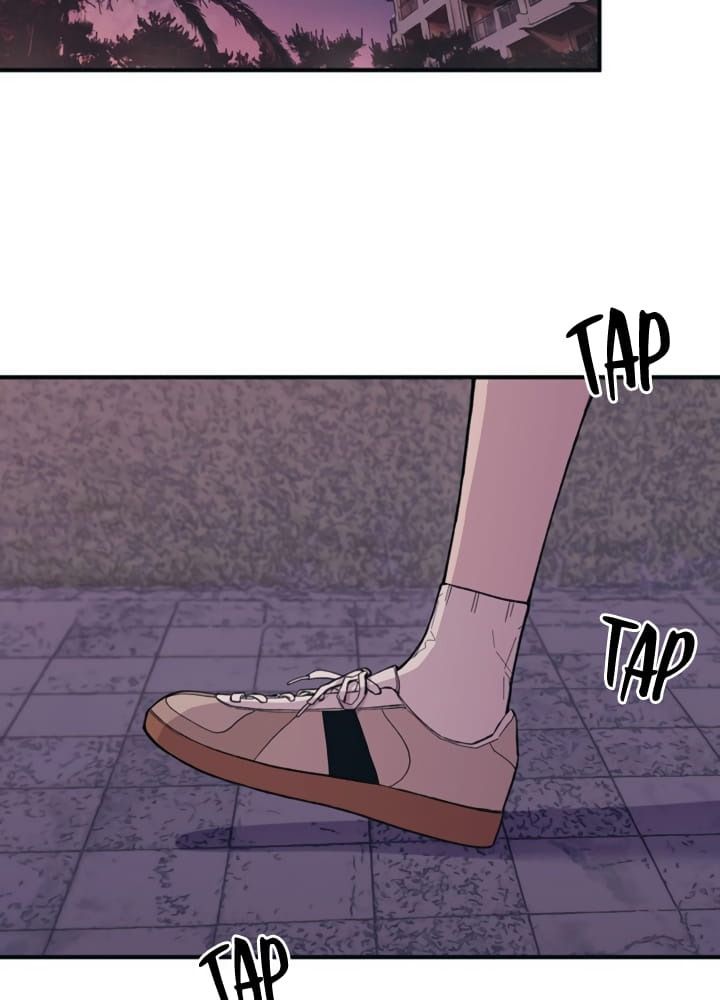 Yeonwoo's Innocence: Chapter 24