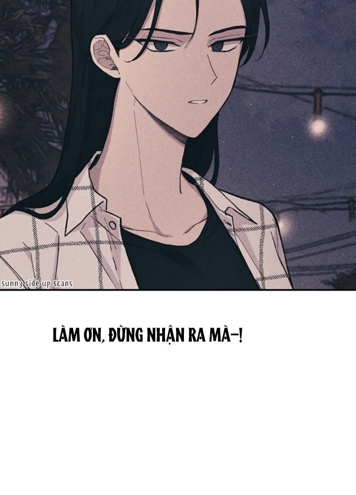 Yeonwoo's Innocence: Chapter 24