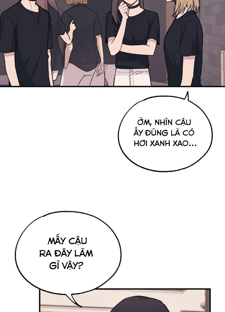 Yeonwoo's Innocence: Chapter 24