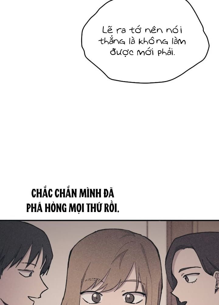 Yeonwoo's Innocence: Chapter 24