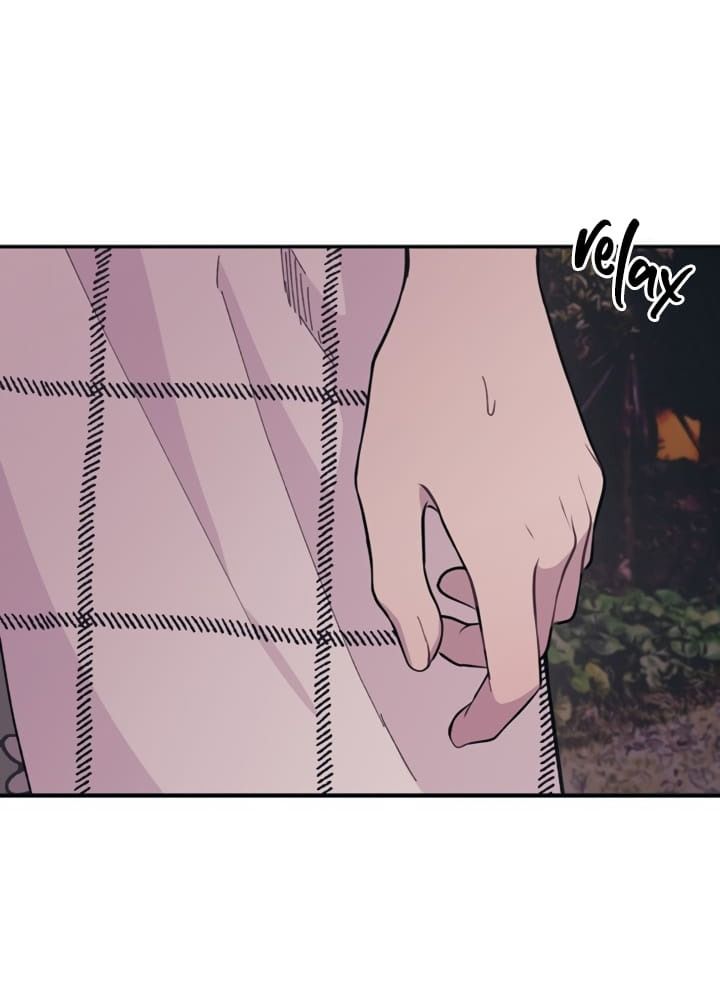 Yeonwoo's Innocence: Chapter 24