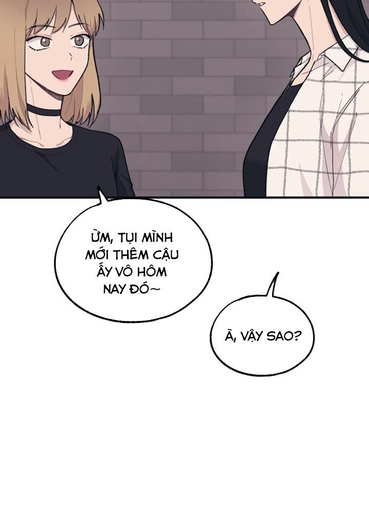 Yeonwoo's Innocence: Chapter 24