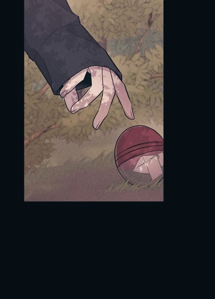 Yeonwoo's Innocence: Chapter 24