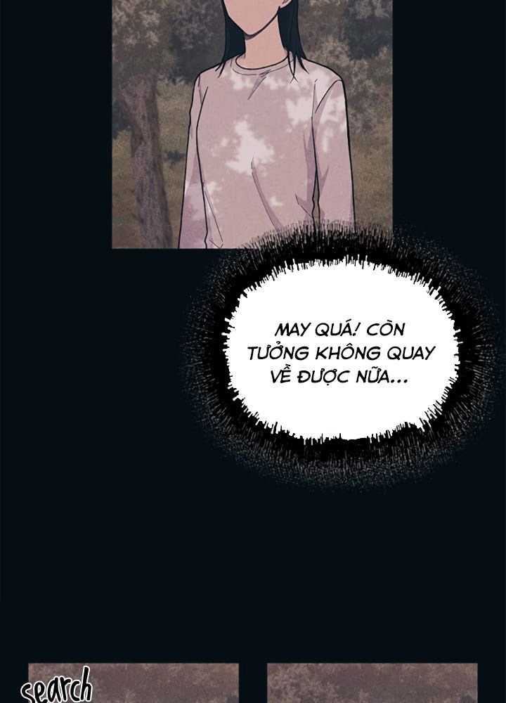 Yeonwoo's Innocence: Chapter 24