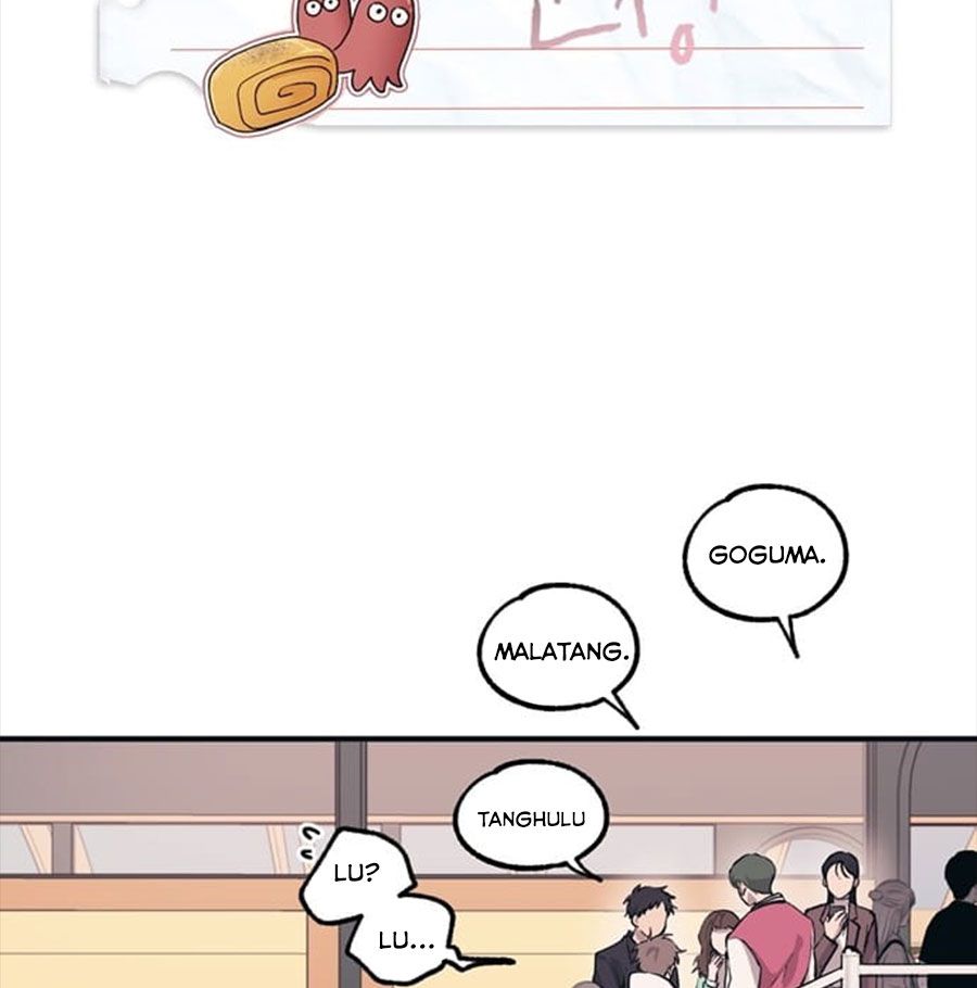 Yeonwoo's Innocence: Chapter 4