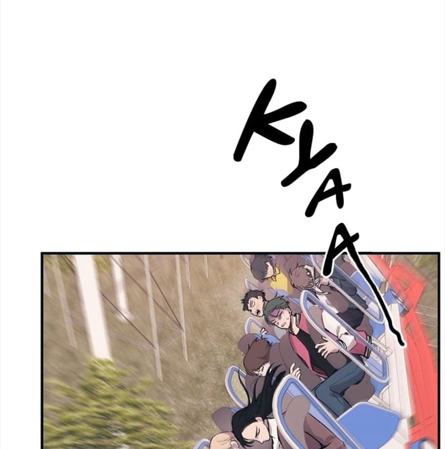 Yeonwoo's Innocence: Chapter 4