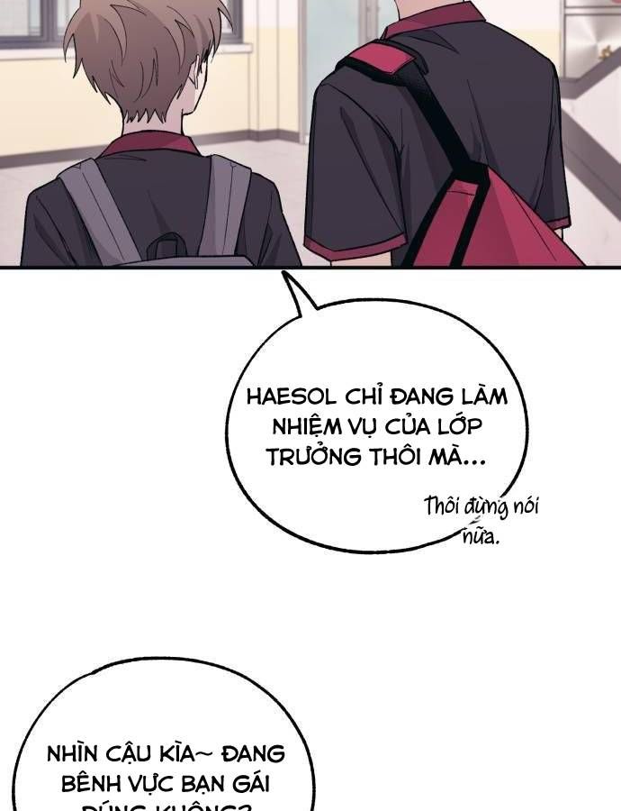 Yeonwoo's Innocence: Chapter 43