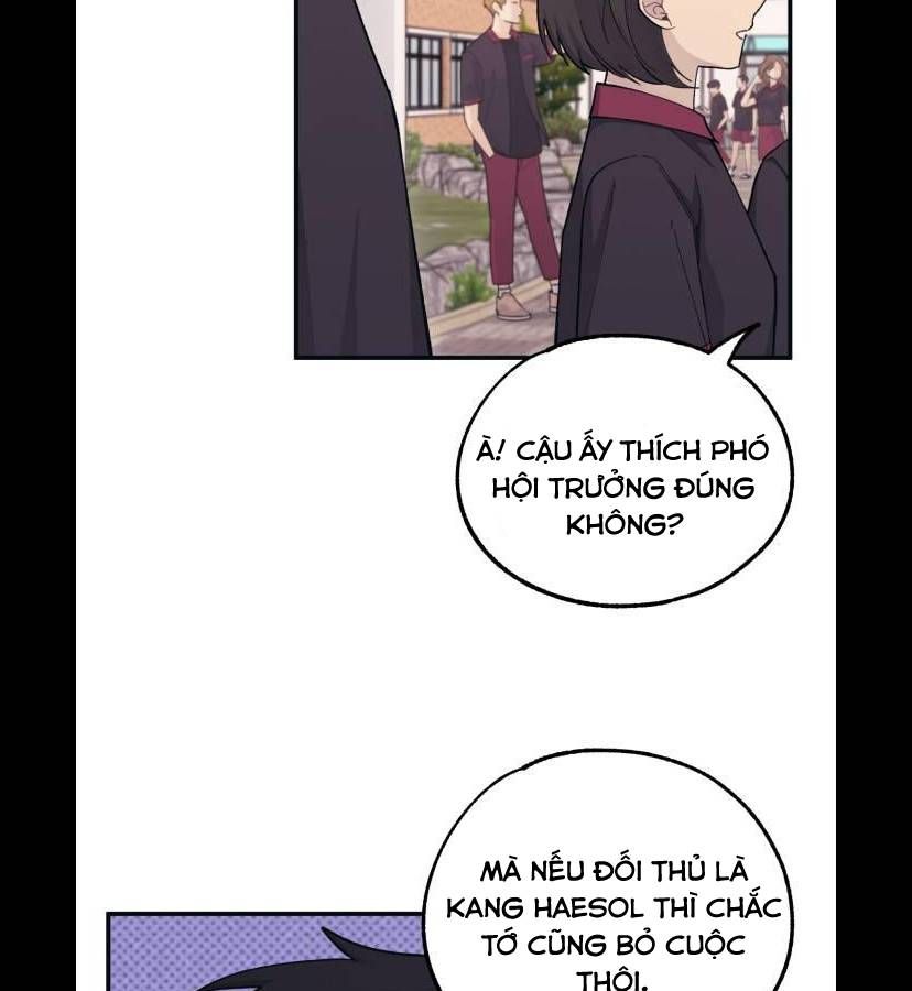 Yeonwoo's Innocence: Chapter 43