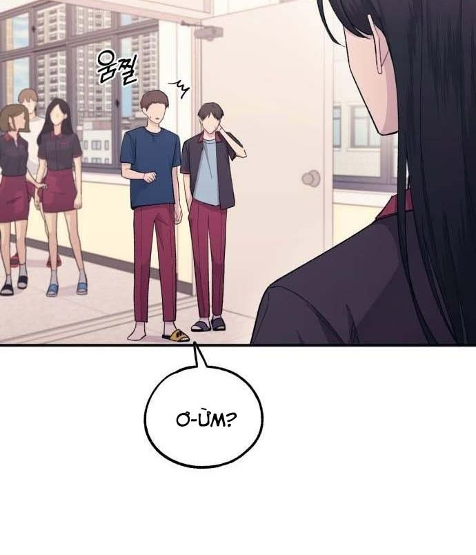 Yeonwoo's Innocence: Chapter 46