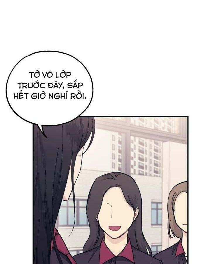 Yeonwoo's Innocence: Chapter 46