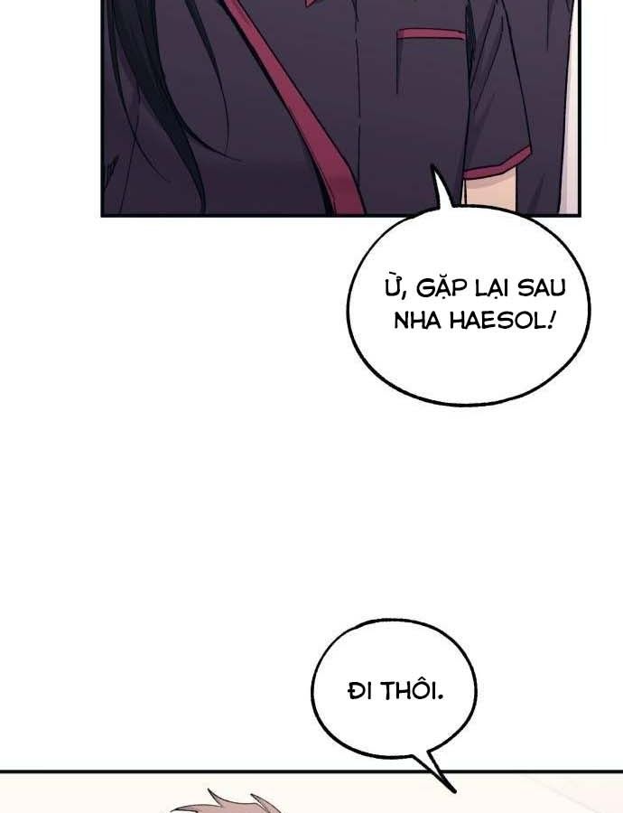 Yeonwoo's Innocence: Chapter 46