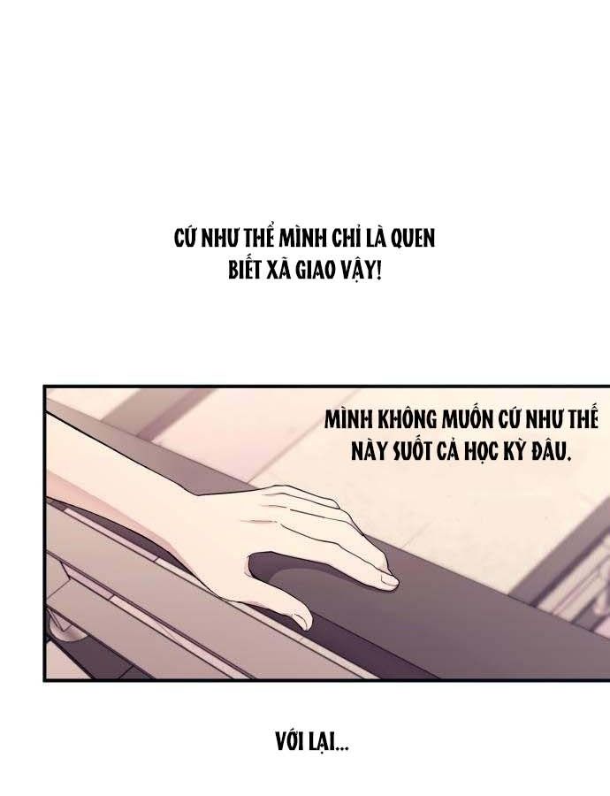 Yeonwoo's Innocence: Chapter 46