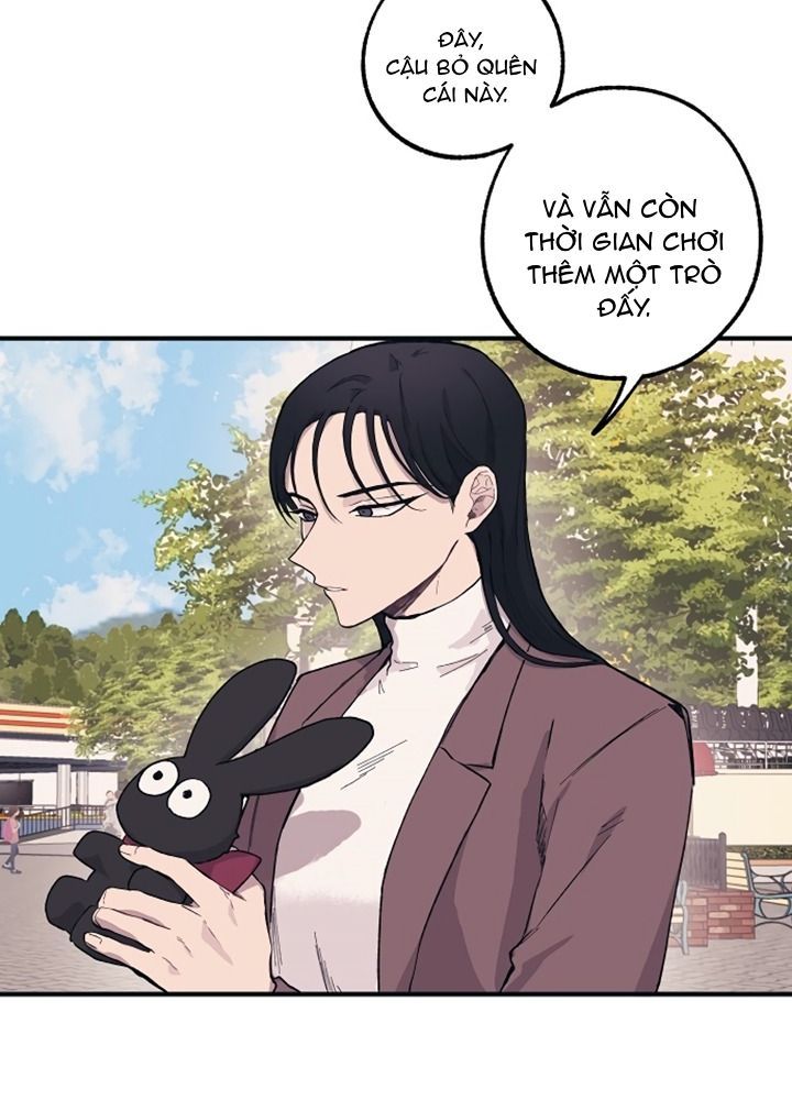 Yeonwoo's Innocence: Chapter 5
