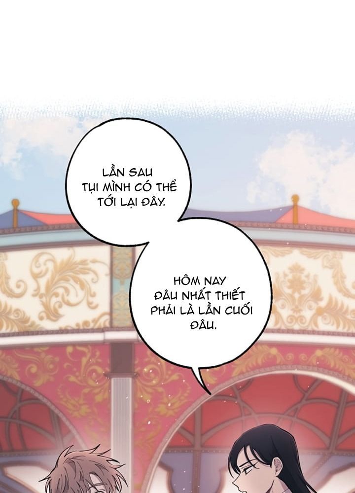 Yeonwoo's Innocence: Chapter 5