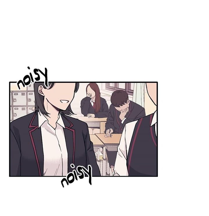 Yeonwoo's Innocence: Chapter 6