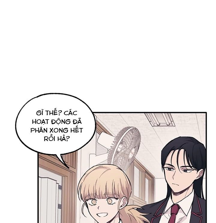 Yeonwoo's Innocence: Chapter 6