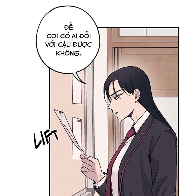 Yeonwoo's Innocence: Chapter 6
