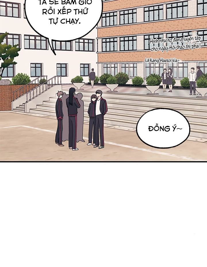 Yeonwoo's Innocence: Chapter 6