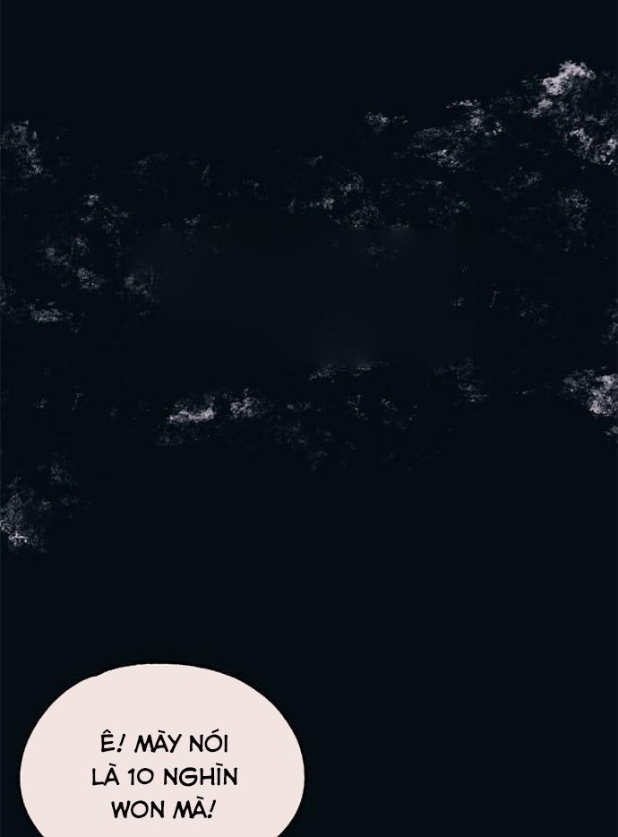 Yeonwoo's Innocence: Chapter 73