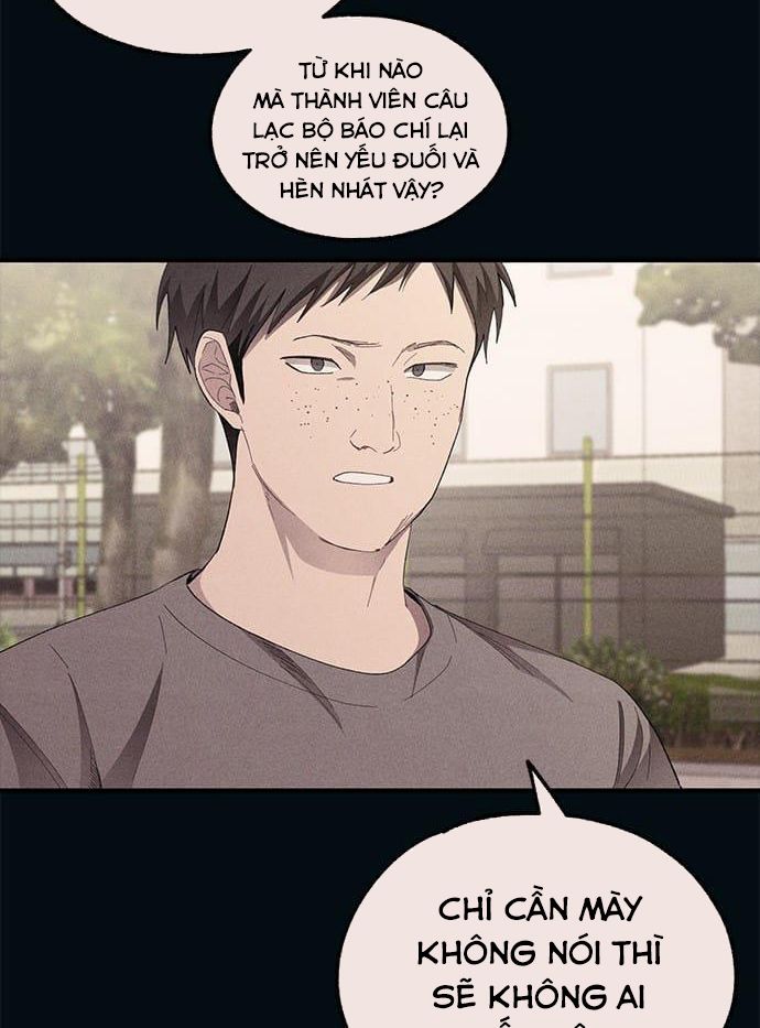 Yeonwoo's Innocence: Chapter 73