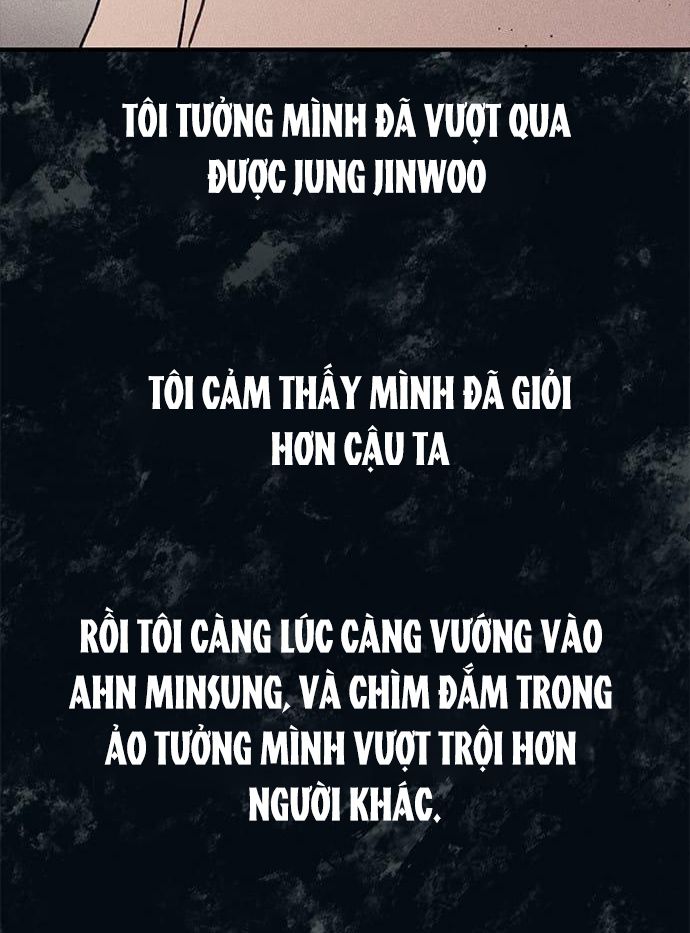 Yeonwoo's Innocence: Chapter 73