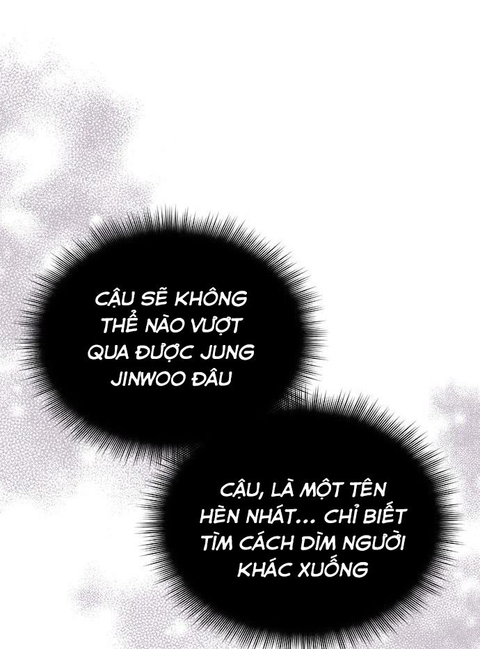 Yeonwoo's Innocence: Chapter 73