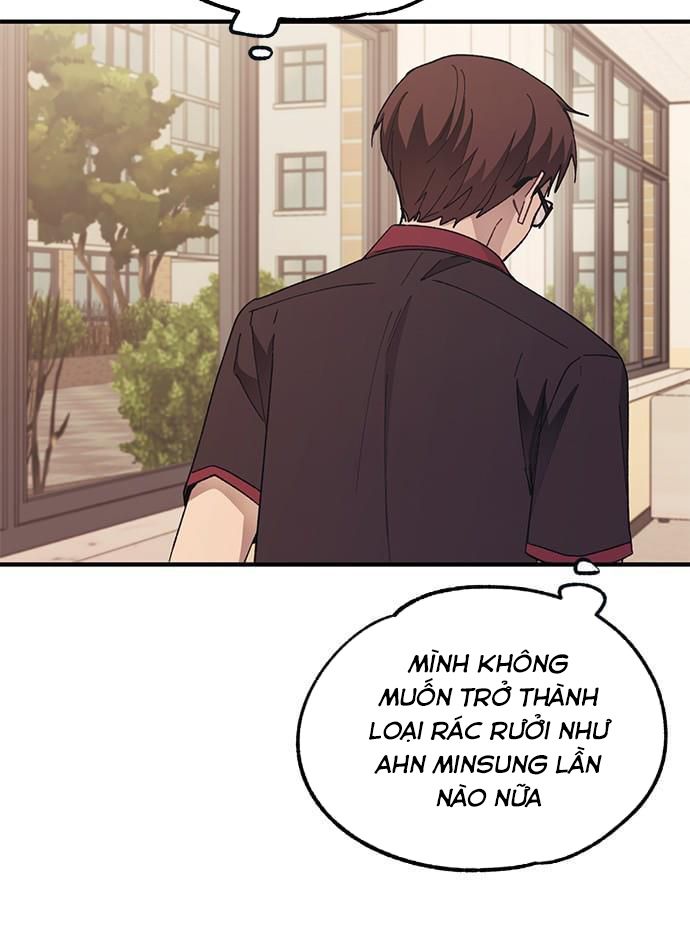 Yeonwoo's Innocence: Chapter 73