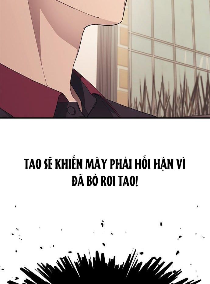 Yeonwoo's Innocence: Chapter 73