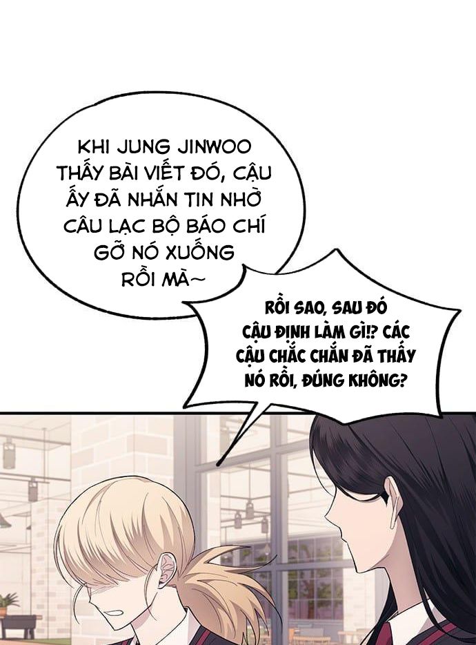 Yeonwoo's Innocence: Chapter 73