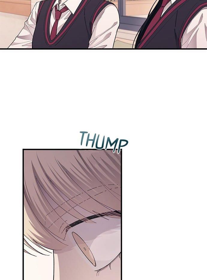 Yeonwoo's Innocence: Chapter 73