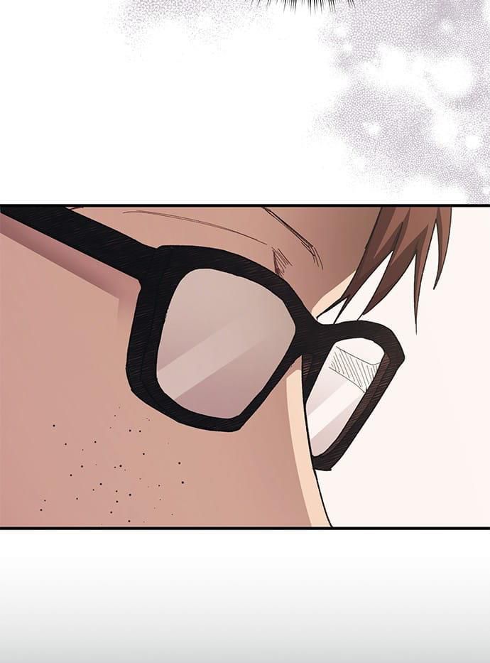 Yeonwoo's Innocence: Chapter 73