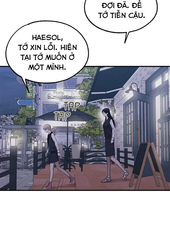 Yeonwoo's Innocence: Chapter 73