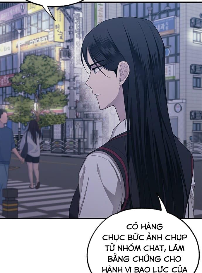 Yeonwoo's Innocence: Chapter 73