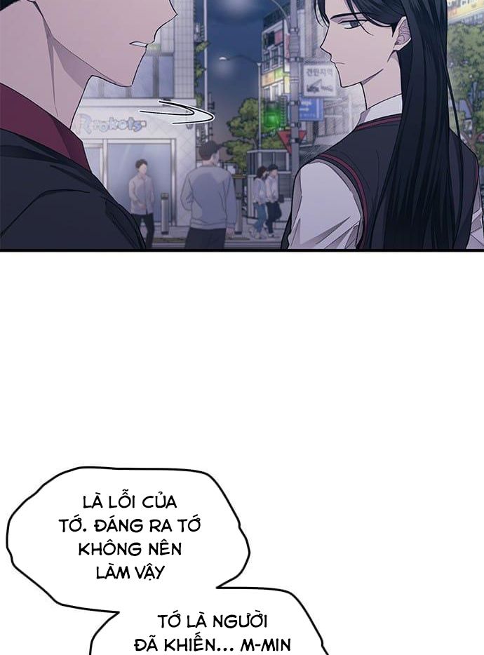 Yeonwoo's Innocence: Chapter 73