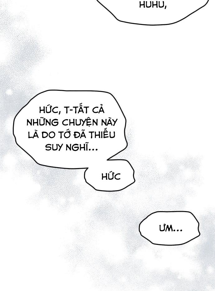 Yeonwoo's Innocence: Chapter 73