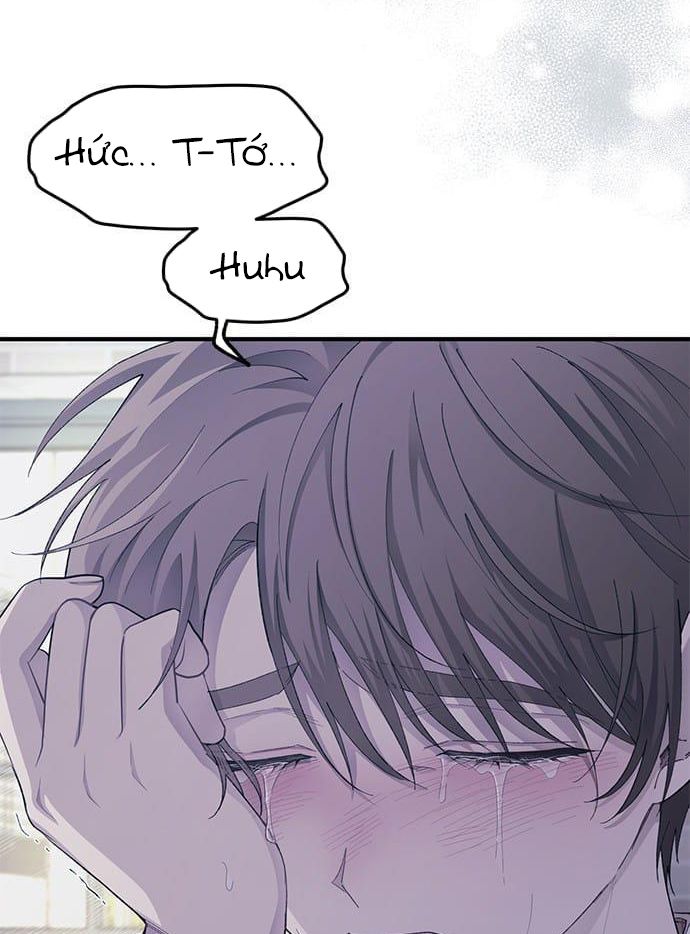 Yeonwoo's Innocence: Chapter 73