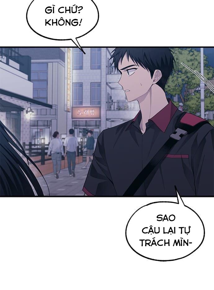 Yeonwoo's Innocence: Chapter 73