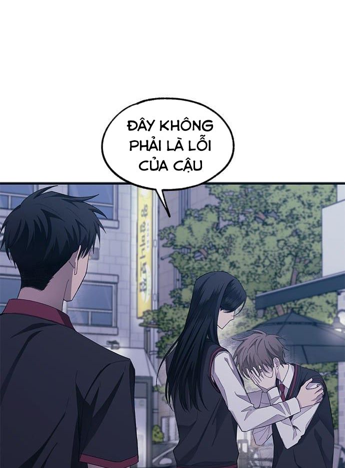 Yeonwoo's Innocence: Chapter 73