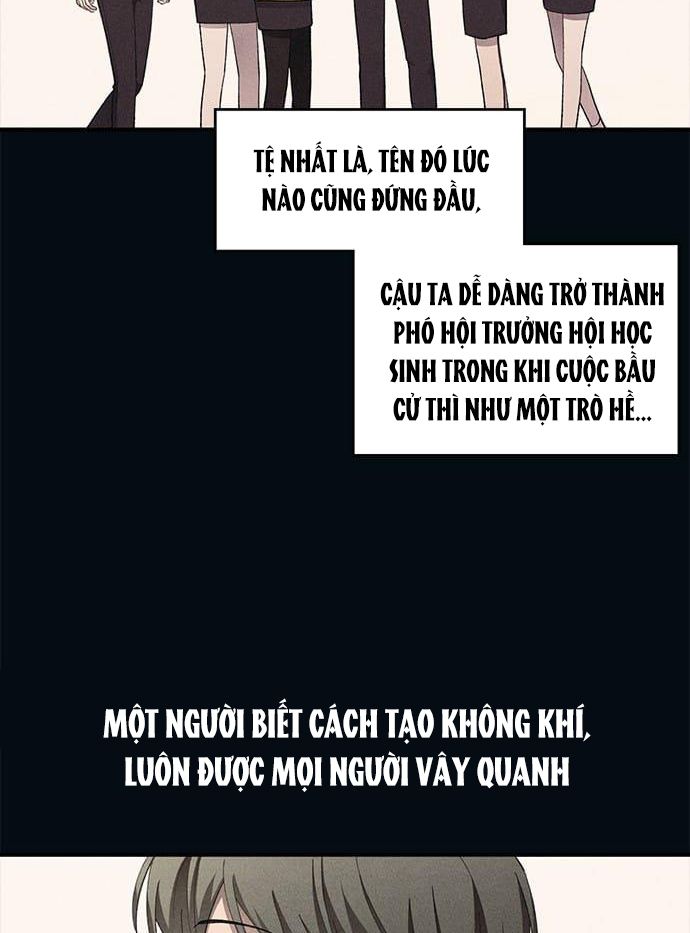 Yeonwoo's Innocence: Chapter 73