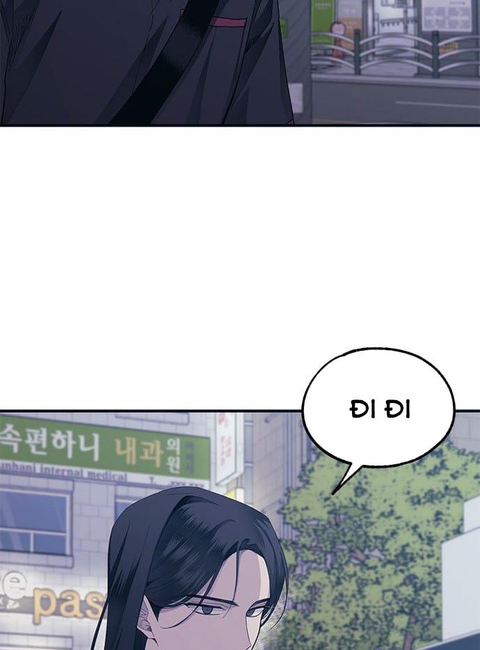 Yeonwoo's Innocence: Chapter 73