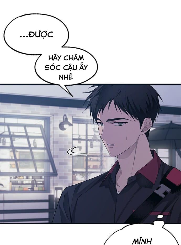 Yeonwoo's Innocence: Chapter 73